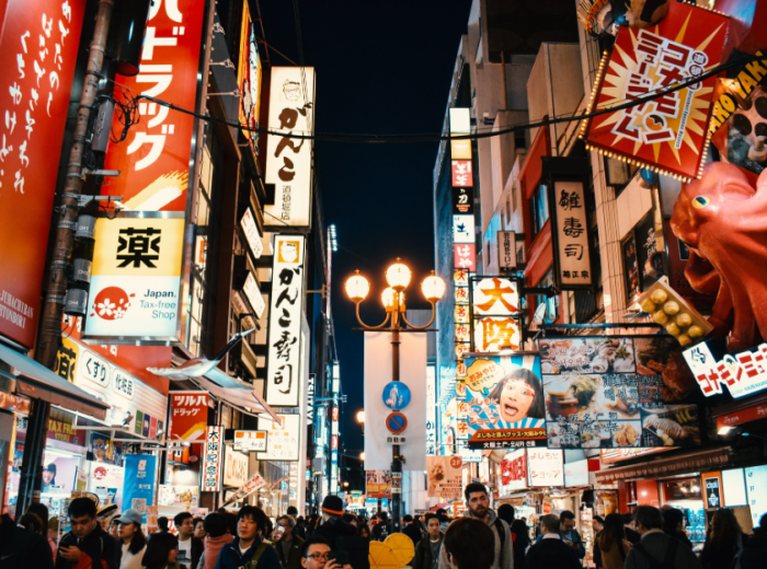 Visit the Dotonbori district on your one day Osaka itin