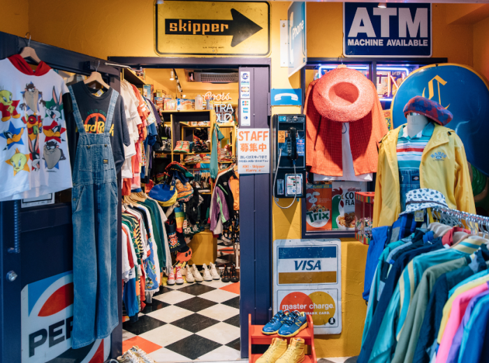 Save money by visiting Tokyo with local host 