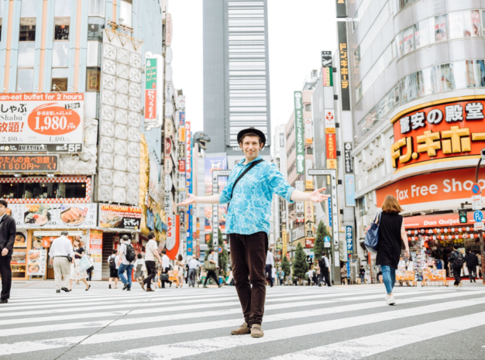 Autumn foliage in Tokyo