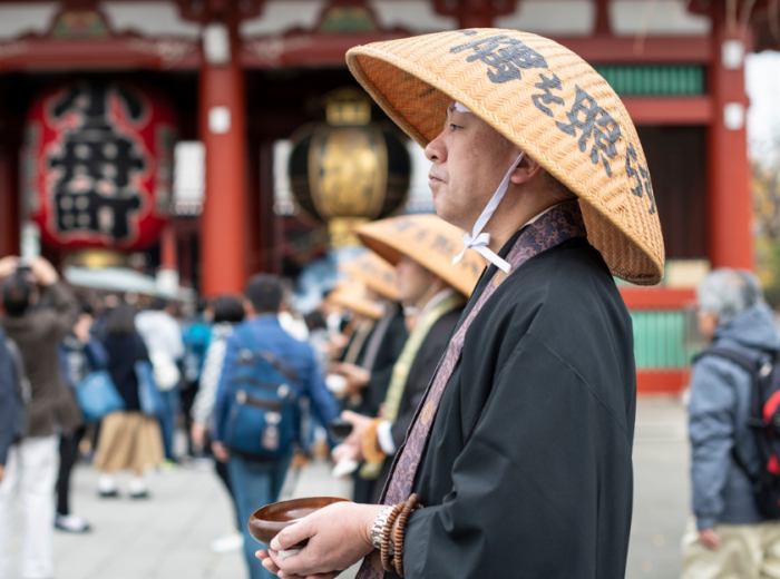 Enjoy public holidays in Tokyo