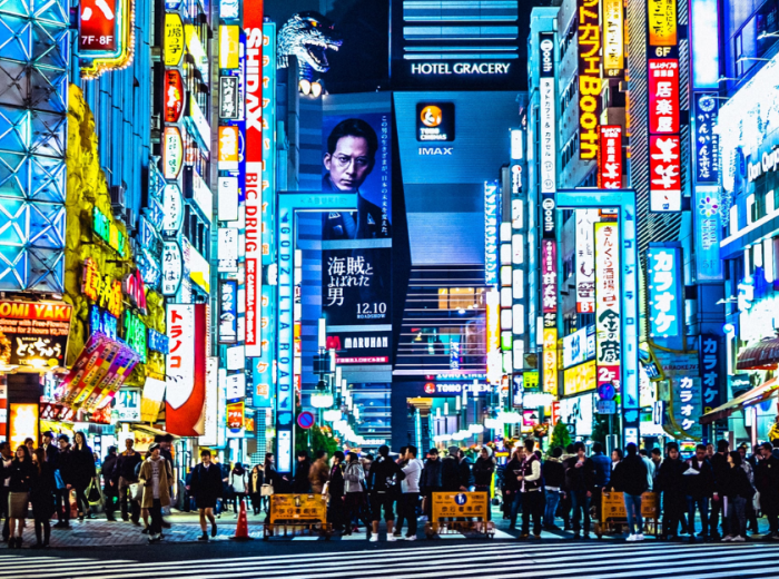 In winter, Tokyo is a wonderland of lights and festivit