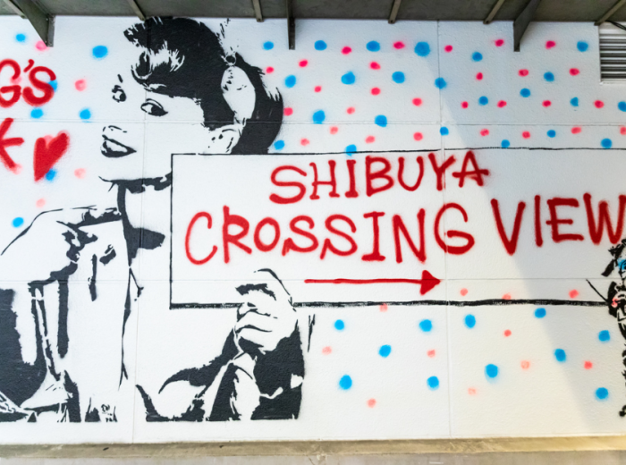 Explore Shibuya scramble square with a local host in To