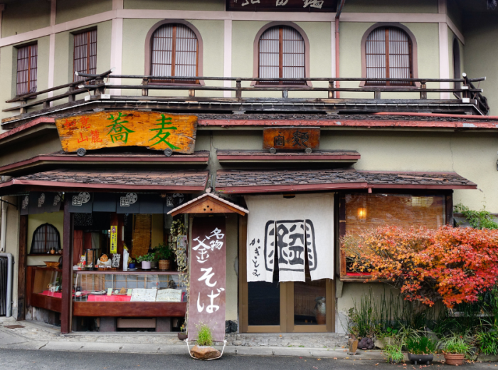 Witnessing the breathtaking colors of autumn foliage ac