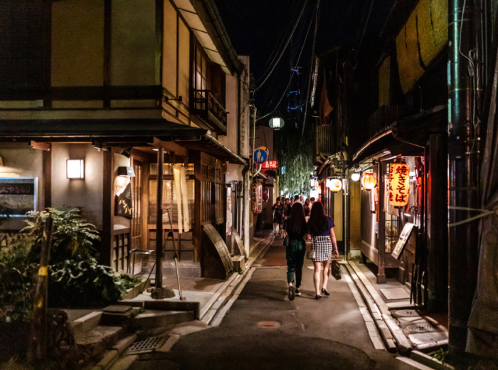 Bar Hop on Pontocho Alley