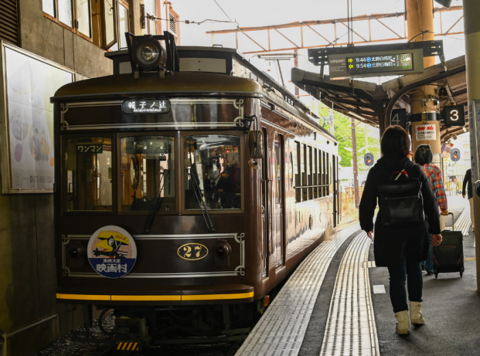 Ride the Kyo-train Garaku