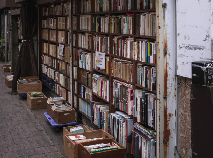 Jimbocho is another great spot 