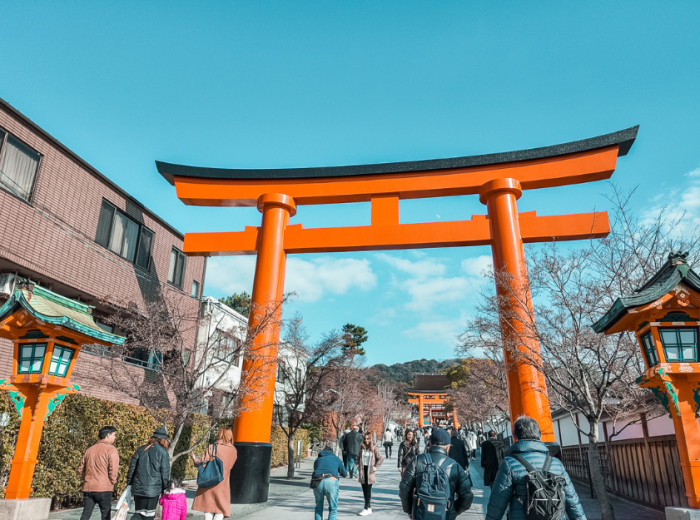 Fushimi Inari