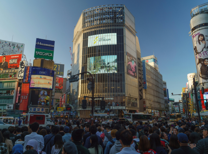Shibuya Scramble Crossing
