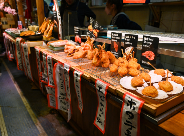  Dive into Kyoto's culinary delights at Nishiki Market