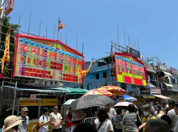 People Outside Market Hong Kong