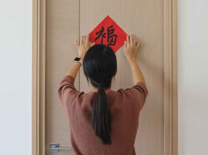 Three Days Before New Year’s Day (年廿八)