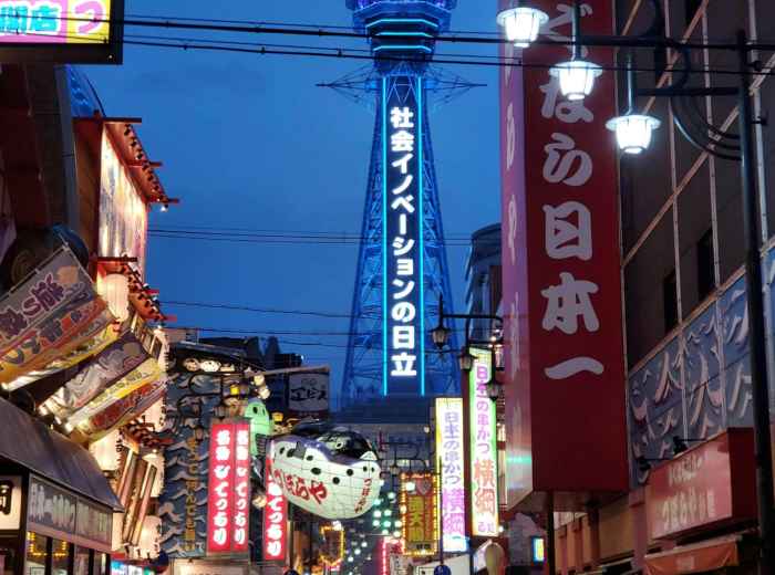Bustling Osaka food district at night. Image by 인준 황 from pexels
