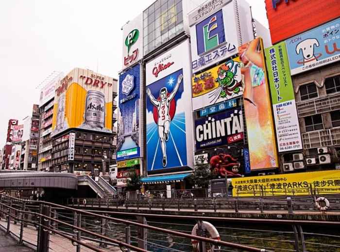 osaka, landscape, dotonbori,