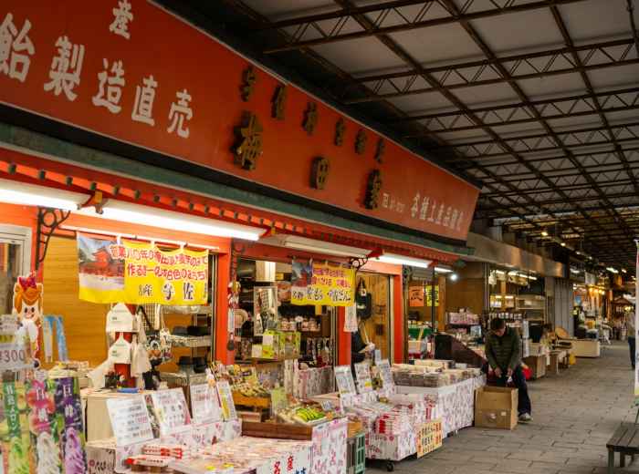 Morning market in Osaka Prefecture Photo by Kouji Tsuru on Unsplash