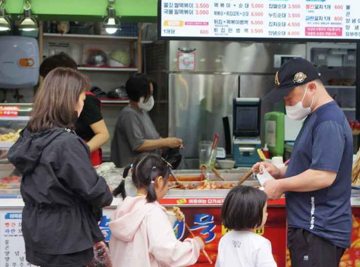 City Unscripted article image