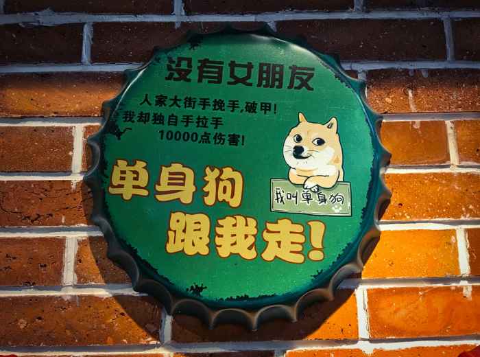 Local brewery sign with craft beer imagery. Photo by Thomas Kinto on Unsplash