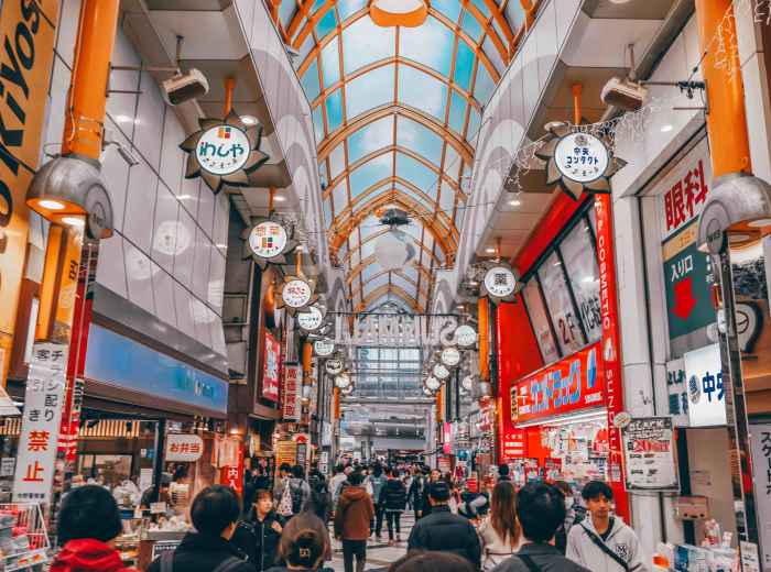 Nakano Broadway, Tokyo, Japan