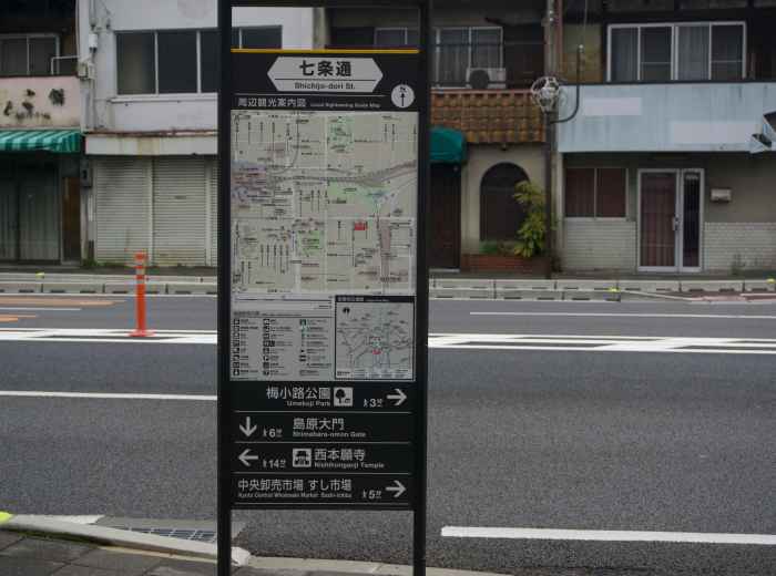 Bus stop sign showing Kinkakuji route Photo by Marek Lumi on Unsplash