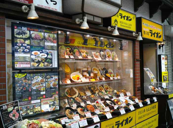 Department store food court scene Photo by Magic Mary on Unsplash