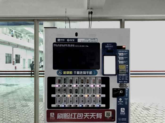 Ticket machines at train station with English instructions Photo by Chauncey LI on Unsplash