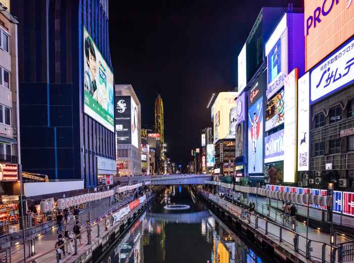 Neon reflections in canal water