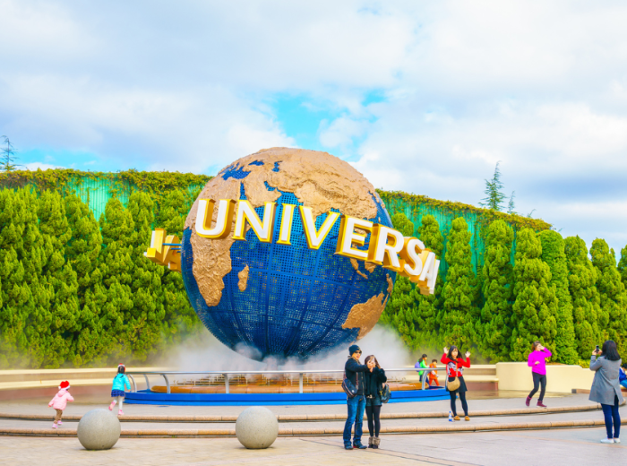  Kids playing near Universal Studios Osaka