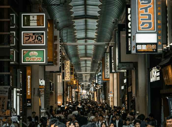  Dense crowd during peak hours Photo by Shunya Koide on Unsplash