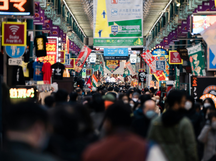 Crowds at Kuromon Market photo by Photo by Satoshi Hirayama Pexels