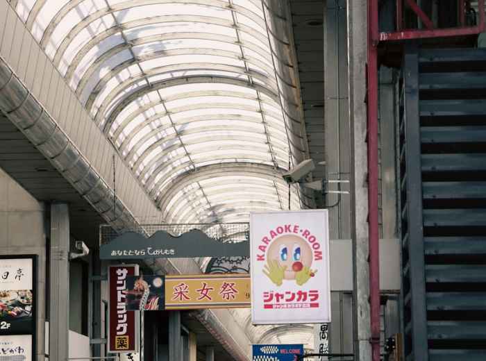 Underground shopping area connected to train station Photo by XS Xue on Unsplash