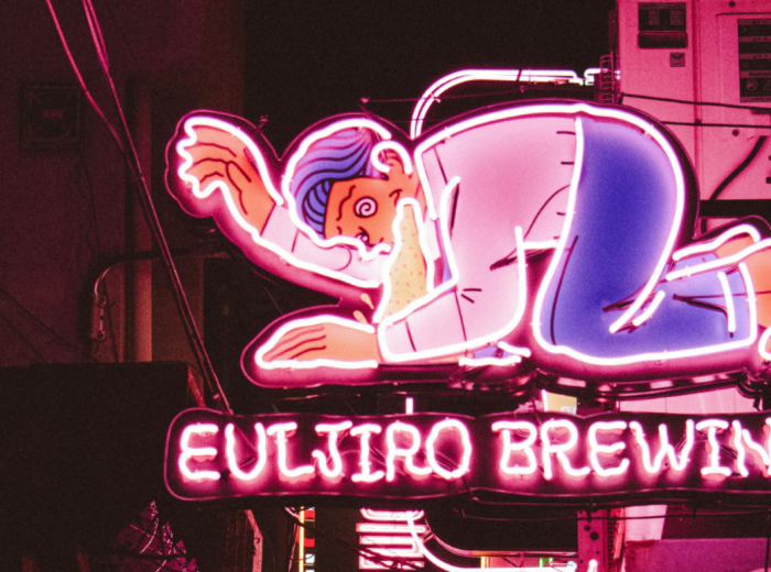 Neon bar sign at night in Euljiro alley