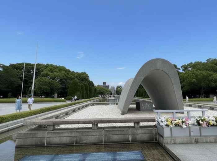Hiroshima Peace Memorial Park 