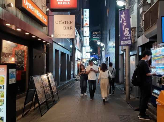 Ikebukuro street with bars and izakayas at night
