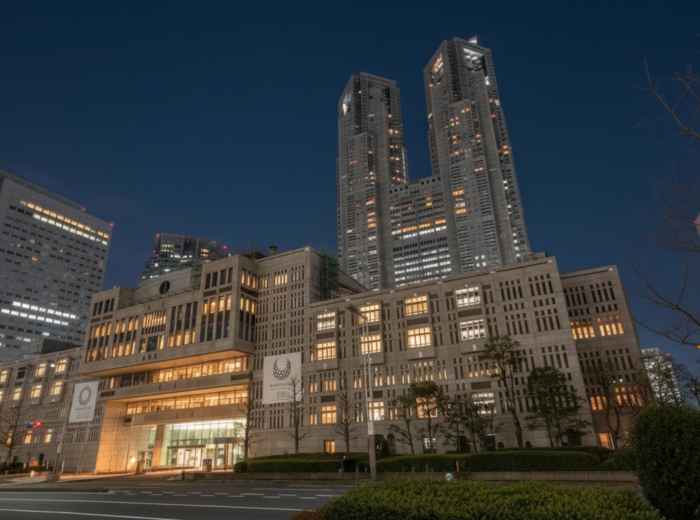 Tokyo Metropolitan Government Building lit up at night