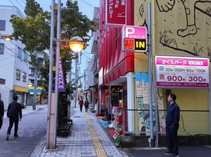 Street near Yokogawa Station in Hiroshima