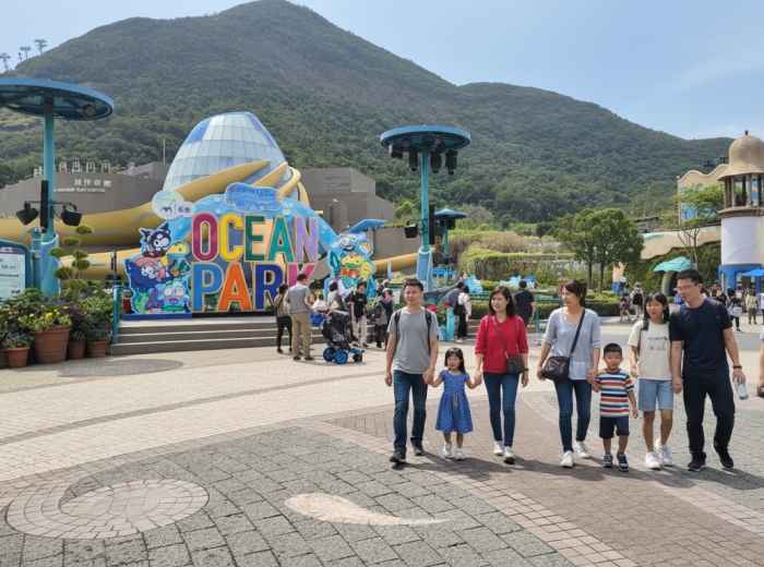 Ocean Park Hong Kong entrance