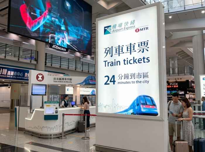 Airport Express ticket counter at Hong Kong International Airport 