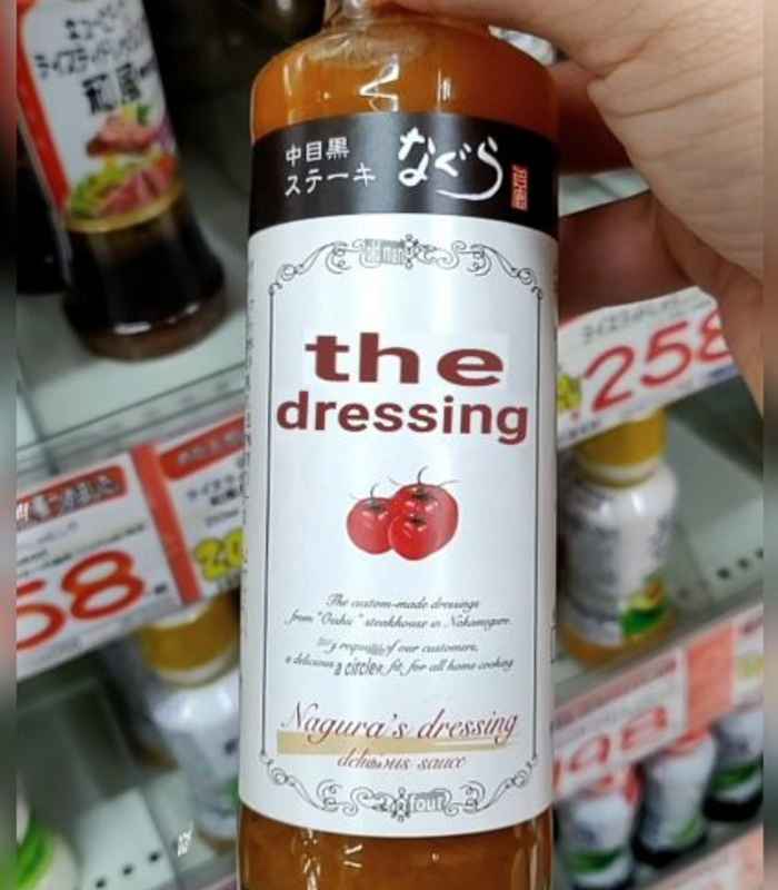 Using Google Translate camera to translate Japanese product labels in a convenience store