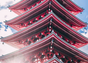 Things to do in Tokyo in June 2019