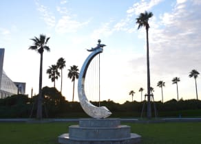 Unimonakamichi Seaside Park