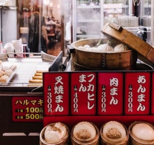 The renowned China Town is a culinary treasure trove