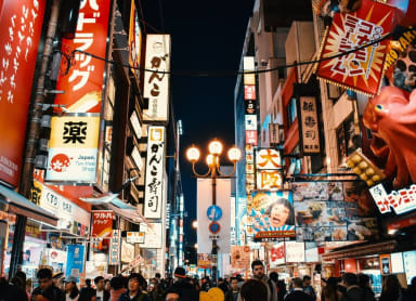 Enjoy the modern aspects of the city