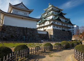 Nagoya Castle