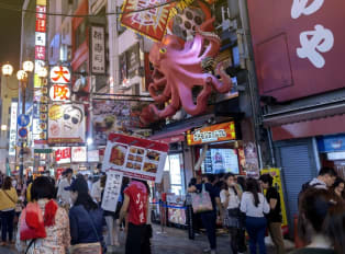 2 Days In Osaka - Best Things to Do In 48 hours