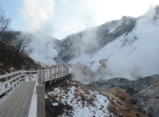 Japanese hot springs as the best tourist attractions ou