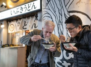 Japans best food tours