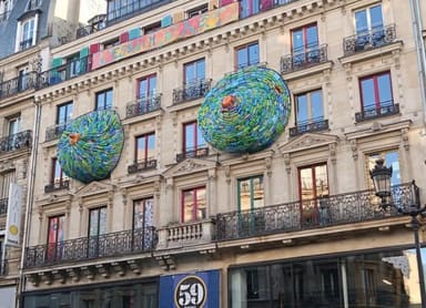 59 Rivoli