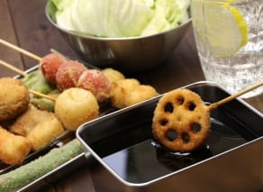 Kushikatsu