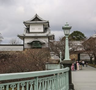 Kanazawa Castle Park