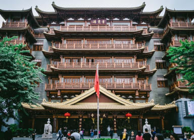 Katsuo Temple