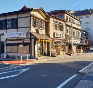 Daikoku